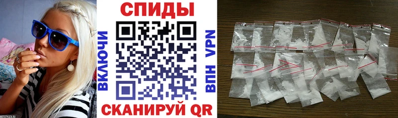 ссылка на мегу онион Якутск АМФ Premium