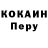 Кетамин ketamine Captain ThirdGen