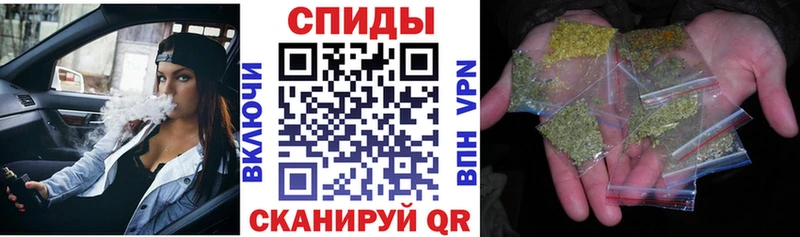 Бутират жидкий экстази  Якутск 