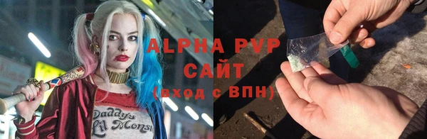первитин Абаза