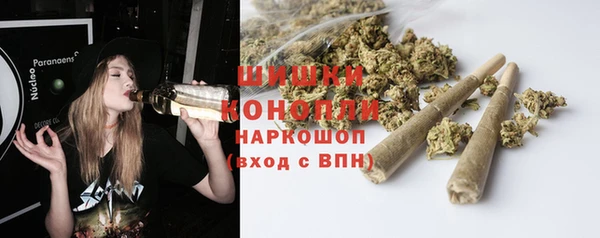 первитин Абаза
