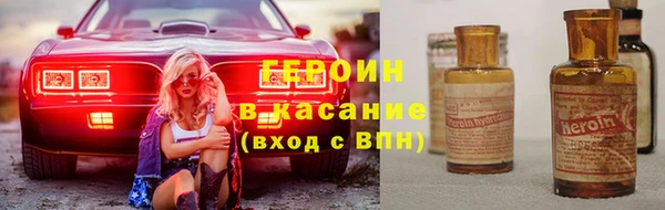 крисы Абдулино