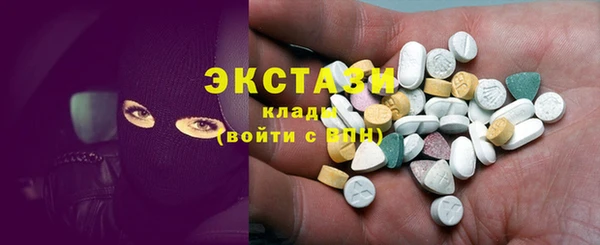 крисы Абдулино