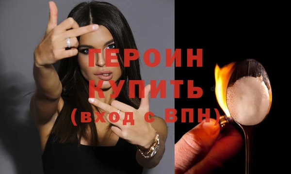 дмт Магадан