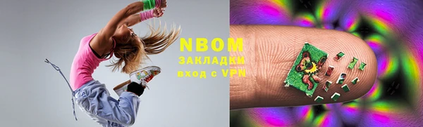 марки lsd Алзамай