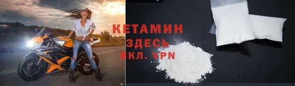 крисы Абдулино