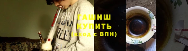 крисы Абдулино