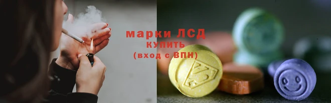 круглые Абинск