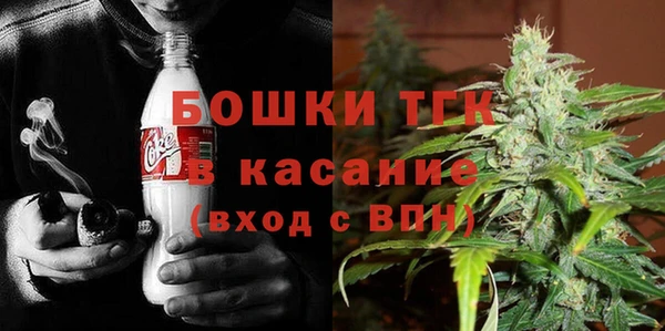 круглые Абинск