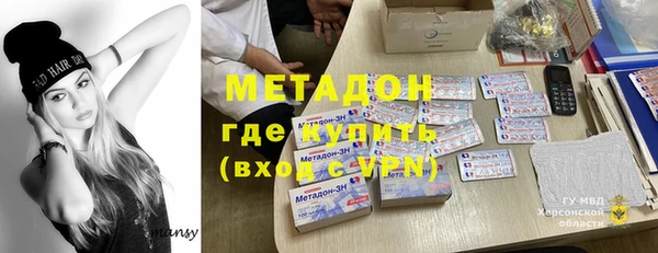 марки lsd Алзамай