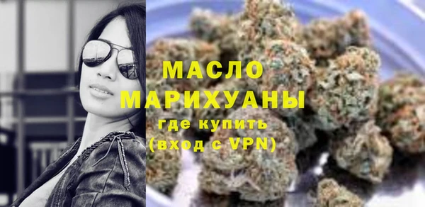 jwh Алексин