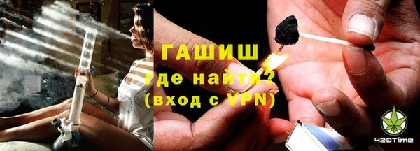 дмт Магадан