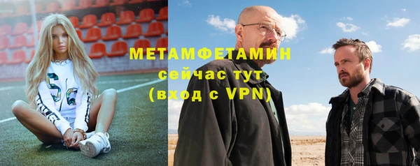 jwh Алексин