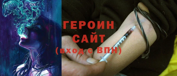 круглые Абинск